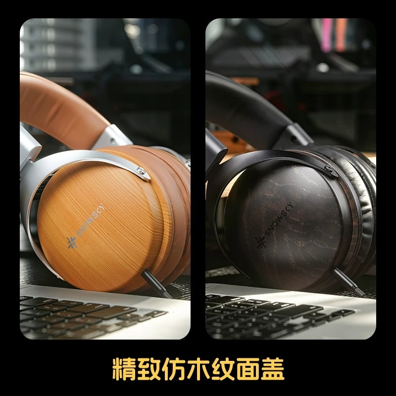 FiiO Snowsky Nature Over-Ear H - đánh giá và giá Headphones